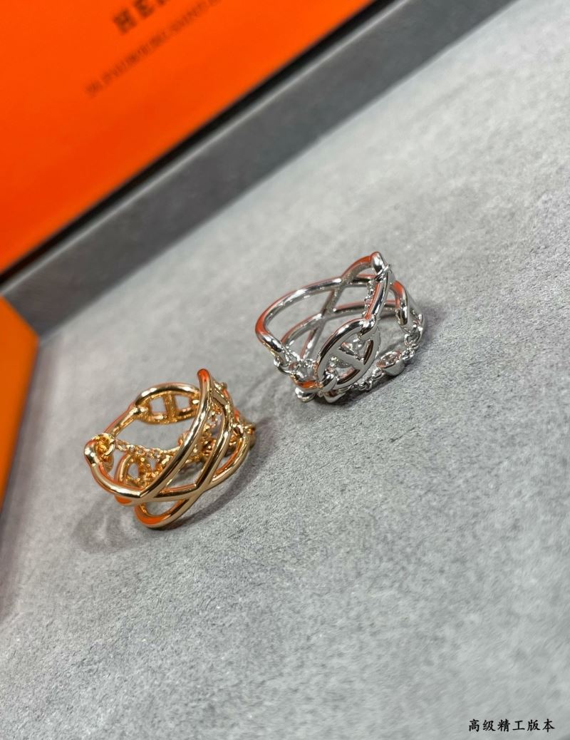 Hermes Rings